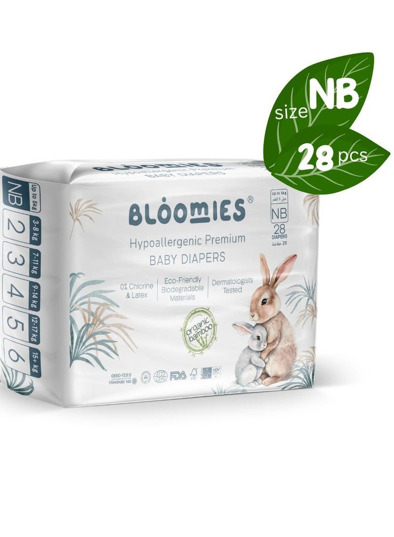 بلوميز حفاضات الأطفال العضوية المصنوعة من الخيزران لحديثي الولادة (حتى 5 كجم) 84 قطعة (28 × 3) حزمة | حفاضات صديقة للبيئة، غير مسببة للحساسية، غير سامة، مسامية - Image 2